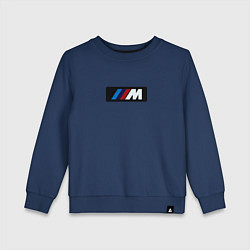 Детский свитшот BMW logo sport steel