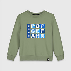 Детский свитшот Devision - Popgefahr shirt