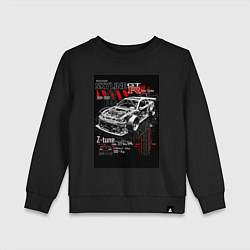 Детский свитшот Скайлайн корч