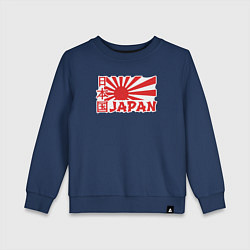 Детский свитшот Japan sun