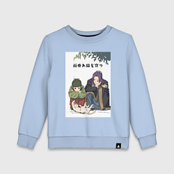 Детский свитшот Монолог фармацевта Маомао Жэньши