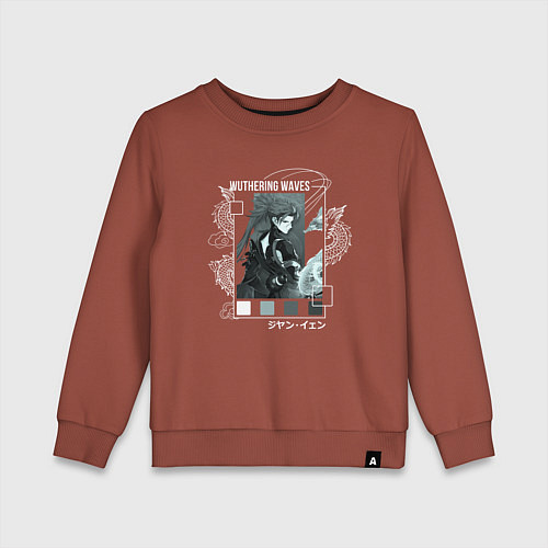 Детский свитшот Jiyan - Wuthering Waves / Кирпичный – фото 1