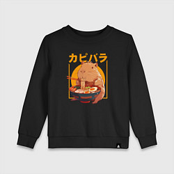 Детский свитшот Japan style capybara