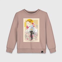 Свитшот хлопковый детский Магическая битва Кэнто Нанами офисный рабочий, цвет: пыльно-розовый