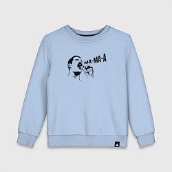 Детский свитшот Ма-ма-а