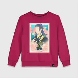 Детский свитшот Магическая битва Кэндзяку камонаритоси