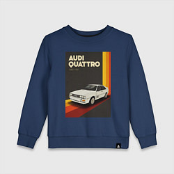 Свитшот хлопковый детский Audi Quattro автомобиль, цвет: тёмно-синий