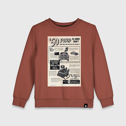 Детский свитшот Ford ретро / Кирпичный – фото 1