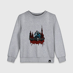 Свитшот хлопковый детский Арт город любви - Скелеты в шкафу, цвет: меланж