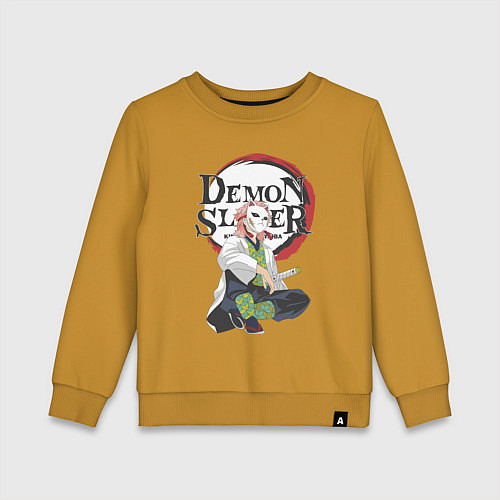 Детский свитшот Клинок рассекающий демонов Сабито / Горчичный – фото 1