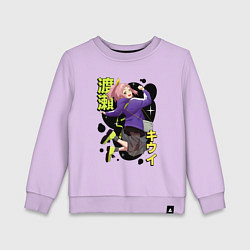 Свитшот хлопковый детский Киви Ватасэ - Медуза не умеет плавать в ночи, цвет: лаванда