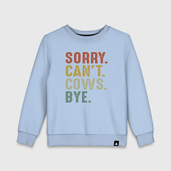 Детский свитшот Извини не могу коровы пока