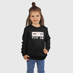 Свитшот хлопковый детский Глаза - Аля иногда кокетничает со мной по-русски, цвет: черный — фото 2