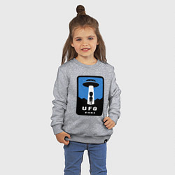 Свитшот хлопковый детский НЛО зона, цвет: меланж — фото 2