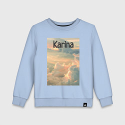 Детский свитшот Karina облака