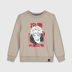 Детский свитшот Магическая битва Итадори Itadori