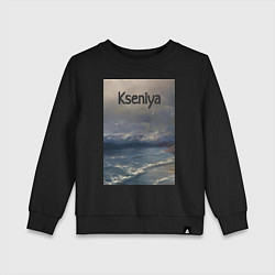 Детский свитшот Kseniya волны