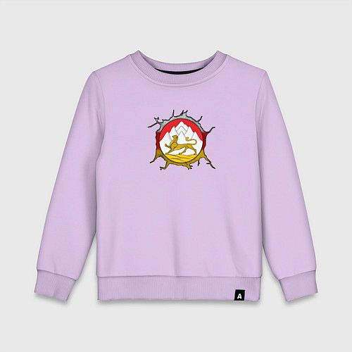 Детский свитшот Герб Осетии на порванной ткани / Лаванда – фото 1
