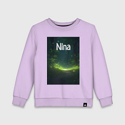 Детский свитшот Nina звездопад