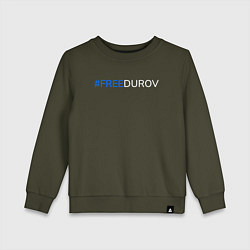 Детский свитшот FreeDurov - Свободу Дурову