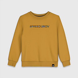 Детский свитшот Надпись FreeDurov