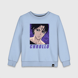 Детский свитшот Хролло