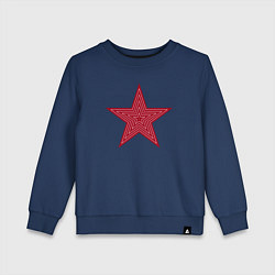 Детский свитшот USSR red star