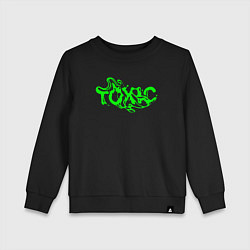 Детский свитшот Toxic text