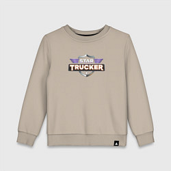 Детский свитшот Star Trucker