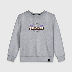 Детский свитшот Star Trucker