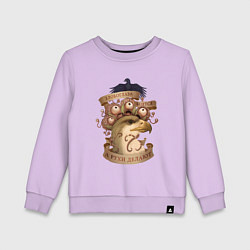 Детский свитшот Злобоглазы и Рухи