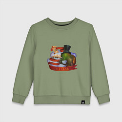 Свитшот хлопковый детский Мудрость и Печаль - Сэр Троглодит, цвет: авокадо