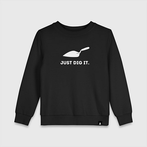 Детский свитшот Just dig it / Черный – фото 1
