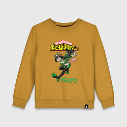 Детский свитшот Моя геройская академия лягушка Цую Асуи