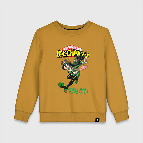 Детский свитшот Моя геройская академия лягушка Цую Асуи / Горчичный – фото 1