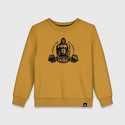 Детский свитшот Горилла - тренируйся как зверь