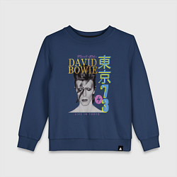 Свитшот хлопковый детский David Bowie - Live in Tokyo 73, цвет: тёмно-синий