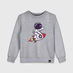 Свитшот хлопковый детский Космонавт летит на ракете, цвет: меланж