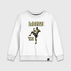 Детский свитшот Крутой боец муай тай