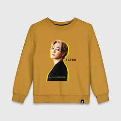 Детский свитшот Улыбка astro