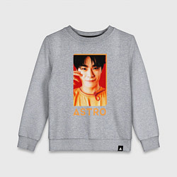 Детский свитшот Astro Мун Бин