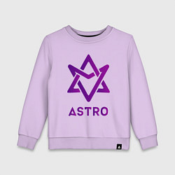 Детский свитшот Звезда Astro