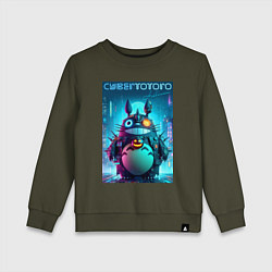 Детский свитшот Cyber Totoro - halloween fantasy