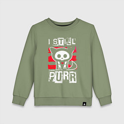 Детский свитшот Кот - я все еще мурлычу
