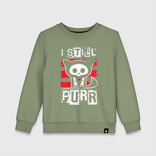Детский свитшот Кот - я все еще мурлычу / Авокадо – фото 1