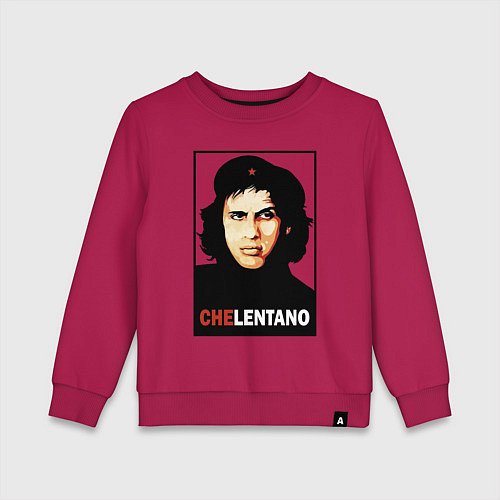 Детский свитшот Che guevara - Chelentano / Маджента – фото 1