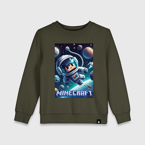 Детский свитшот Космонавт оторвавшийся от космолёта - Майнкрафт / Хаки – фото 1