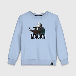 Детский свитшот Macan - Rap