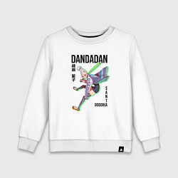 Детский свитшот Дандадан: Сэйко Аясэ