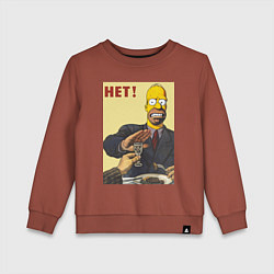 Детский свитшот Пародия на плакаты СССР Гомер Симпсон